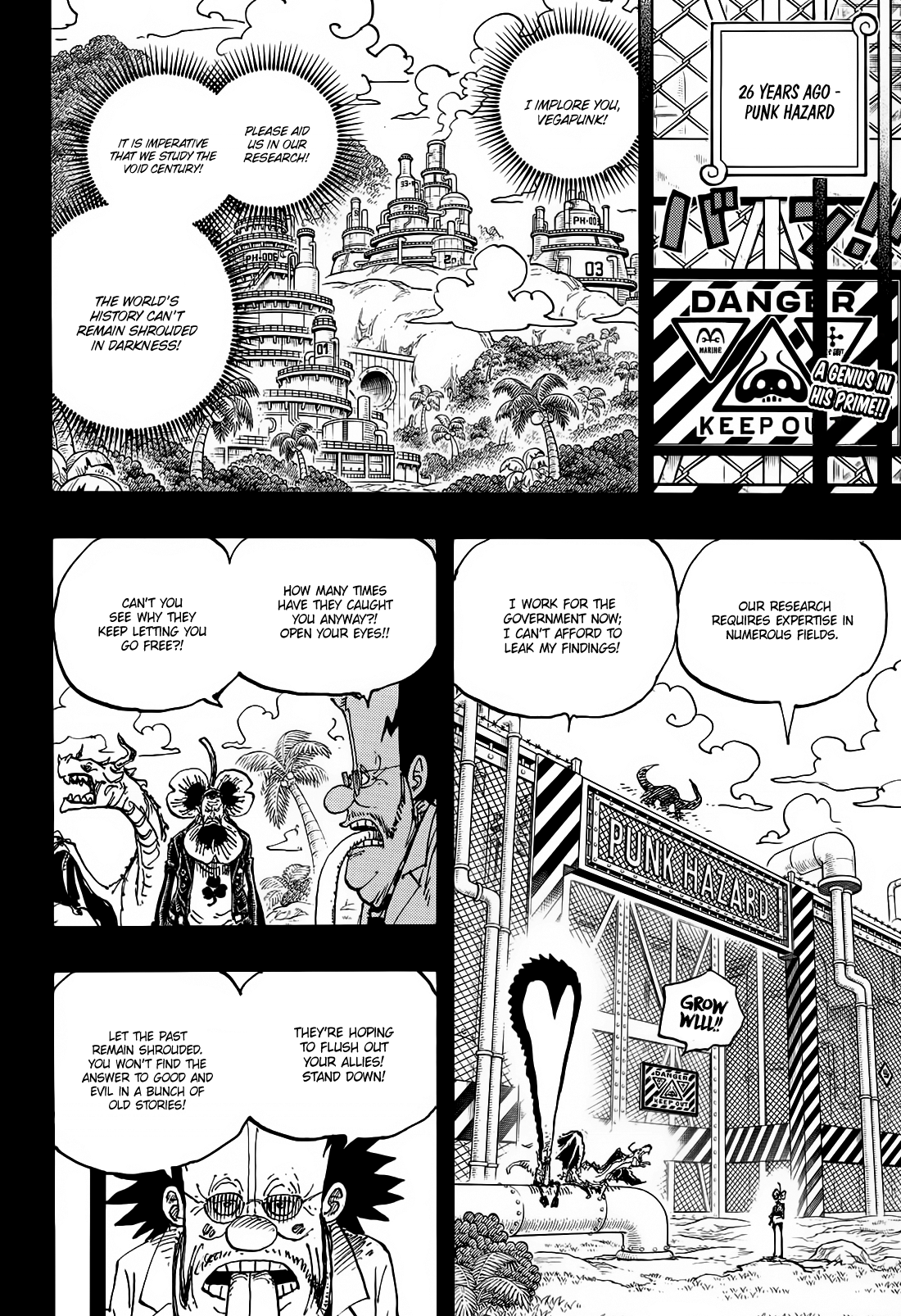 Page